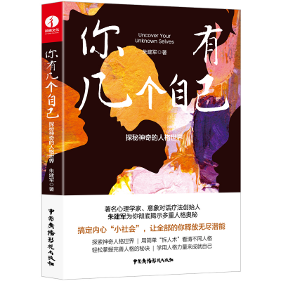 ���Ўׂ��Լ� : ̽��������˸�����(ֻ�l(f��)���A����)