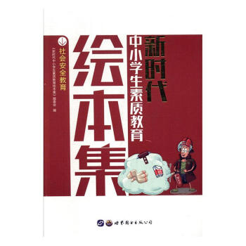 �����ȫ����