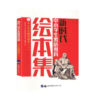 ��С�W��Ȥζ���W