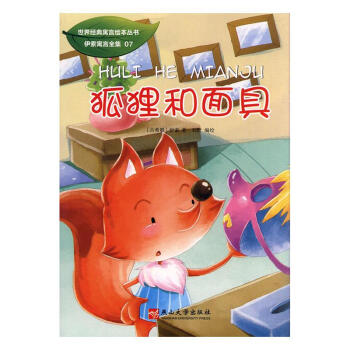 ��؂�����