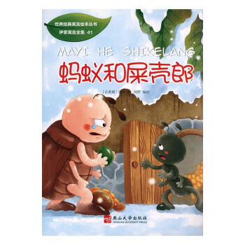 Λρ��ʺ����