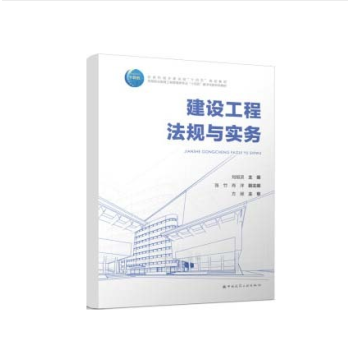 ���O(sh��)���̷�Ҏ(gu��)�c��(sh��)��(w��)