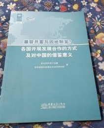 ���ݲ����c���������