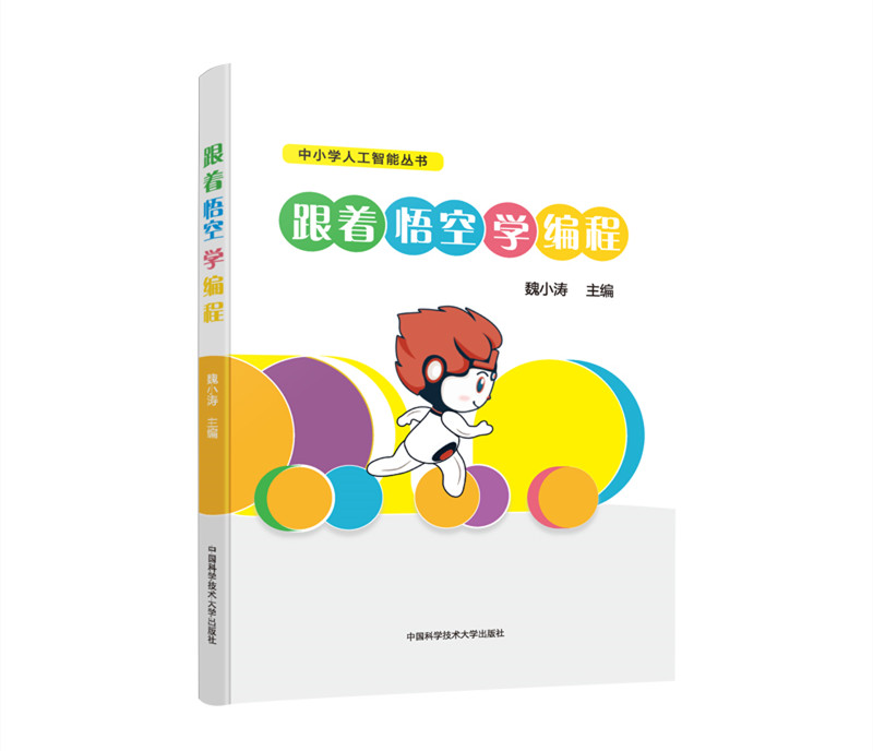 ������ՌW(xu��)����