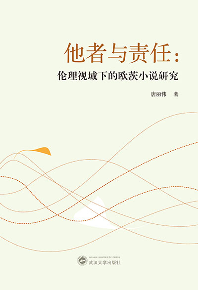 �����c؟(z��)�Σ�����ҕ���µĚW��С�f�о�