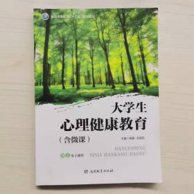 ��W(xu��)��������������