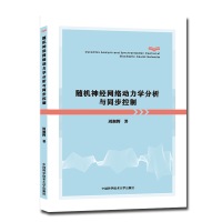 �S�C�񽛾W�j�����W�����cͬ������