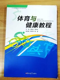 �w���c�����̳�