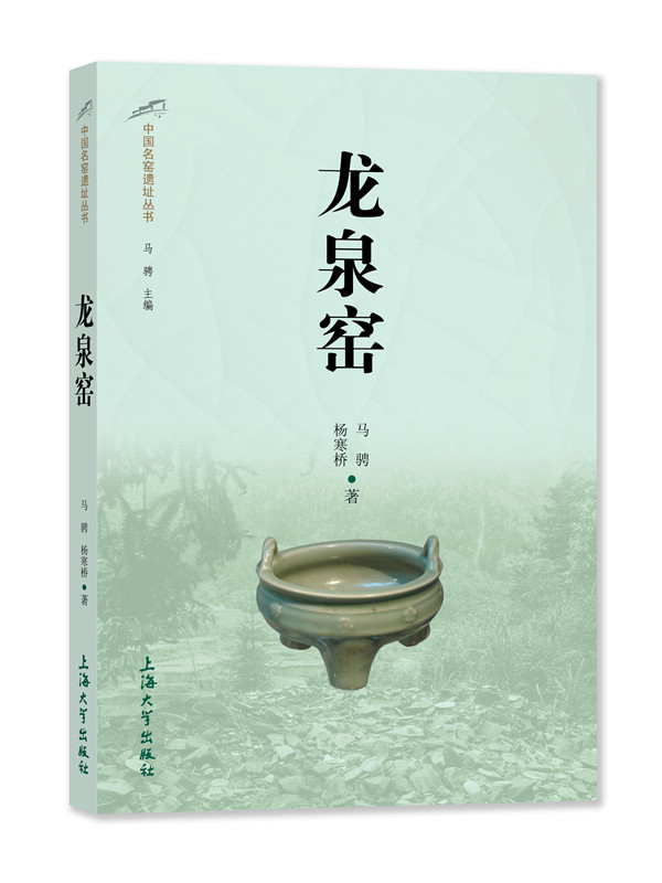 �Ї����G�zַ���� ��Ȫ�G