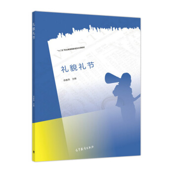 �Yò�Y��(ji��)