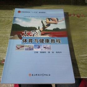 ��W(xu��)�w���c�����̳�