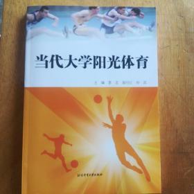 ��(d��ng)����W(xu��)�(y��ng)���w��