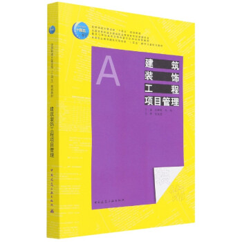 �����b����(xi��ng)Ŀ����