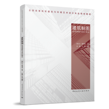 �����ƈD���g˼�S�c�O(sh��)Ӌ���_