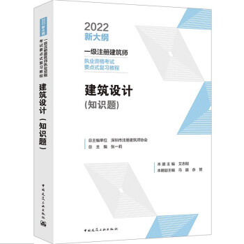 �����O(sh��)Ӌ(j��)(֪�R(sh��)�})