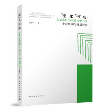 �����������Ρ��ɣ����Ѕ^(q��)����������ĵ����əC���cҎ(gu��)������