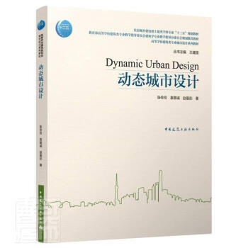 �ӑB(t��i)�����O(sh��)Ӌ