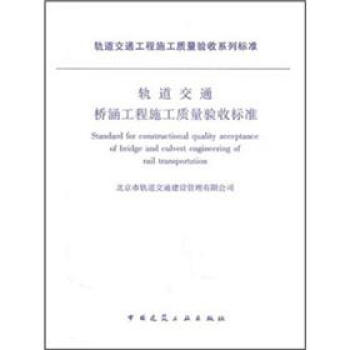 ܉����ͨ�򺭹���ʩ���|(zh��)����՘˜�