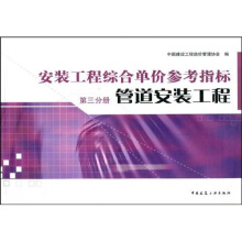 ���b���̾C�φ΃r����ָ��(bi��o)�����փԹܵ����b����