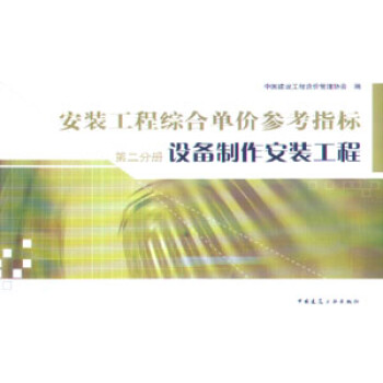 �O(sh��)���������b���̵ڶ��փ԰��b���̾C�φ΃r����ָ��