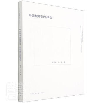 �Ї����оW(w��ng)�j�о�����ҕҰ���·���