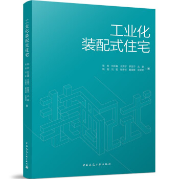 ���I(y��)���b��ʽסլ