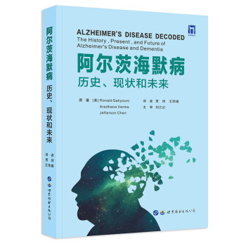 �����ĺ�Ĭ��:�vʷ���F(xi��n)���δ��