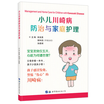 С�����鲡�����c��ͥ�o��