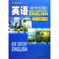 Ӣ�Z(y��)(�����o(j��)��),�������꼉(j��)�ڶ��W(xu��)��