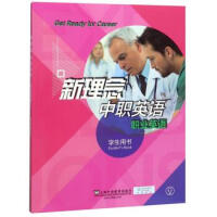 ��������Ӣ�Z,�W(xu��)���Õ�