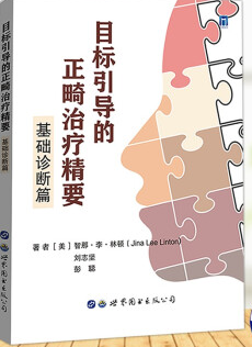 Ŀ��(bi��o)����(d��o)�������ί���Ҫ,���A(ch��)�\��ƪ