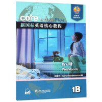 ����(bi��o)Ӣ�Z���Ľ̳̾���(x��)��.1B