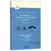 �Ї�(gu��)��(j��ng)���Ļ��������煲��,С�f��1 Ӣ�İ�