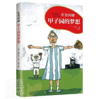 ���ӈ@�ĉ���