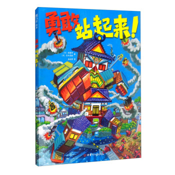 �¸�վ����(l��i)��