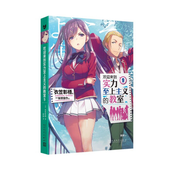 �gӭ��(l��i)����(sh��)���������x�Ľ���10����(d��ng)�����gӭ��(l��i)����(sh��)���������x�Ľ��ҡ�ԭ��С�f(shu��)��