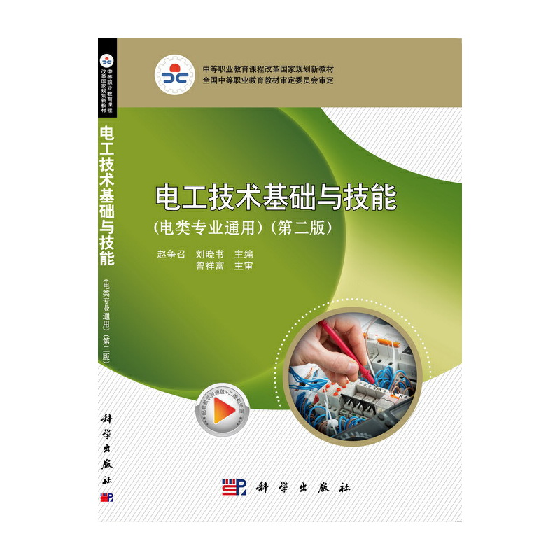 늹����g(sh��)���A(ch��)�c���ܣ����I(y��)ͨ�ã����ڶ��棩