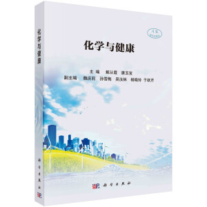 ���W�c����