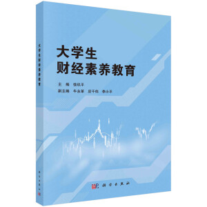 ��W(xu��)��ؔ��(j��ng)���B(y��ng)����