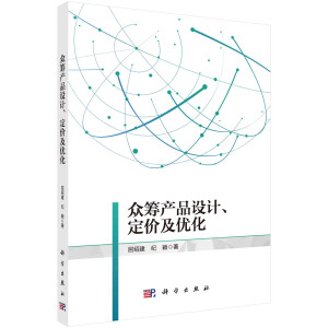 ���I�a(ch��n)Ʒ�O(sh��)Ӌ�����r����(y��u)��