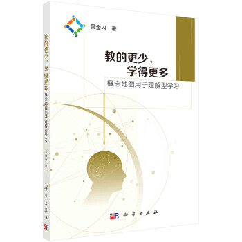 �̵ĸ��٣��W(xu��)�ø���--����؈D���������͌W(xu��)��(x��)