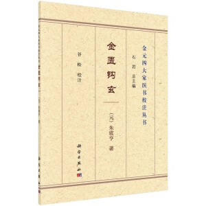 ���T�^��