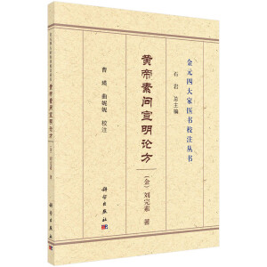 �S���؆�����Փ��