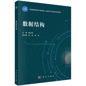 ��(sh��)��(j��)�Y(ji��)��(g��u)