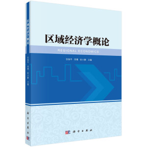 �^(q��)��(j��ng)��(j��)�W(xu��)��Փ