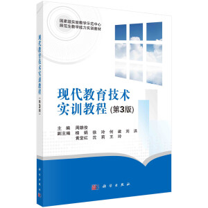 �F(xi��n)���������g(sh��)��Ӗ(x��n)�̳�(��3��)