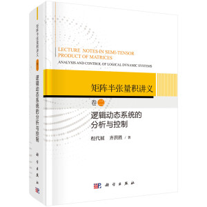 ��ꇰ돈���e�v�x--����: ߉݋�ӑB(t��i)ϵ�y(t��ng)�ķ����c����