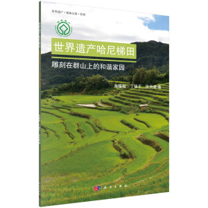 �����z�a(ch��n)������������Ⱥɽ�ϵĺ��C�҈@