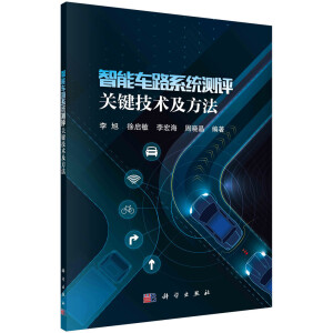 ����܇·ϵ�y(t��ng)�y�u�P(gu��n)�I���g(sh��)������