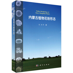 ���ɹ�ֲ�ﻨ���ΑB(t��i)